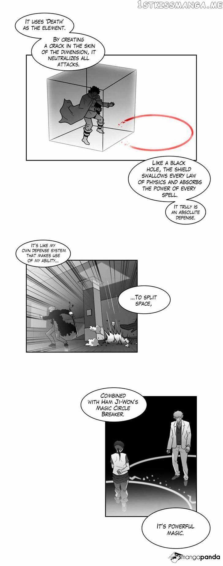 City of Dead Sorcerer chapter 128 - page 25