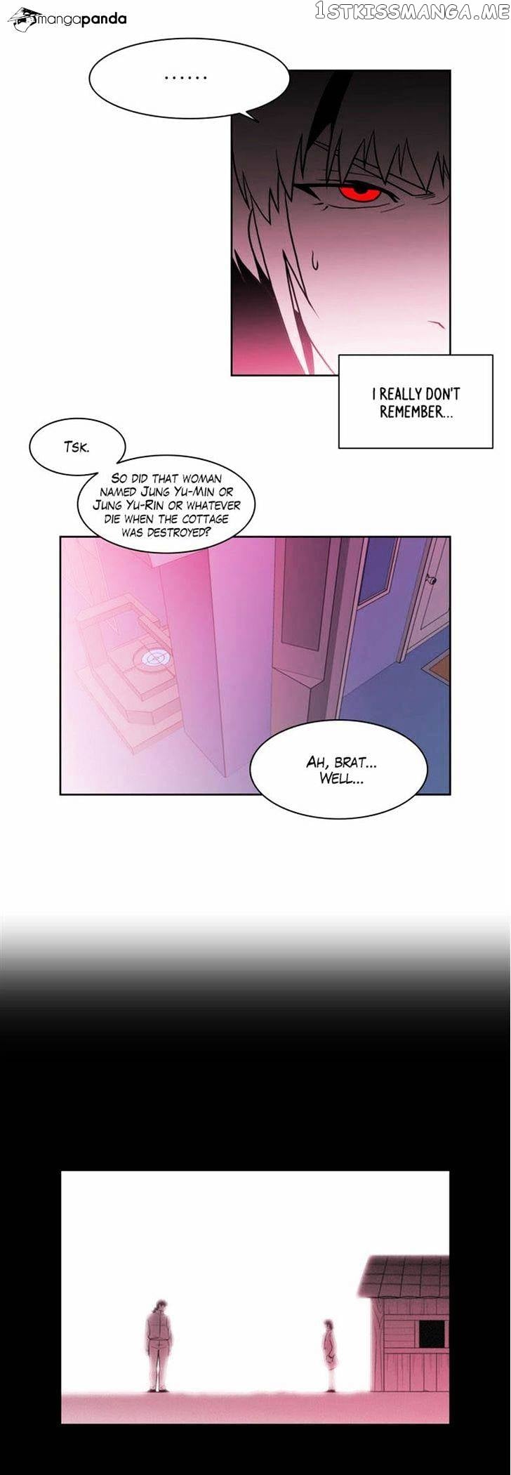 City of Dead Sorcerer chapter 128 - page 29