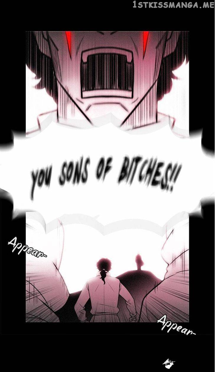 City of Dead Sorcerer chapter 128 - page 4