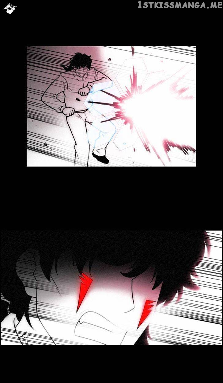 City of Dead Sorcerer chapter 128 - page 6
