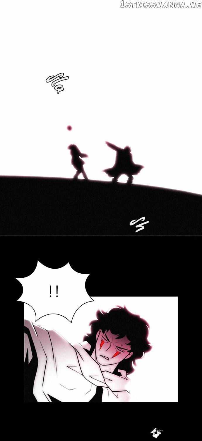 City of Dead Sorcerer chapter 127 - page 11