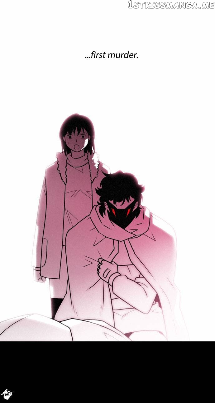 City of Dead Sorcerer chapter 127 - page 14