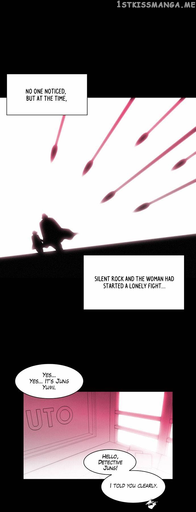 City of Dead Sorcerer chapter 127 - page 2