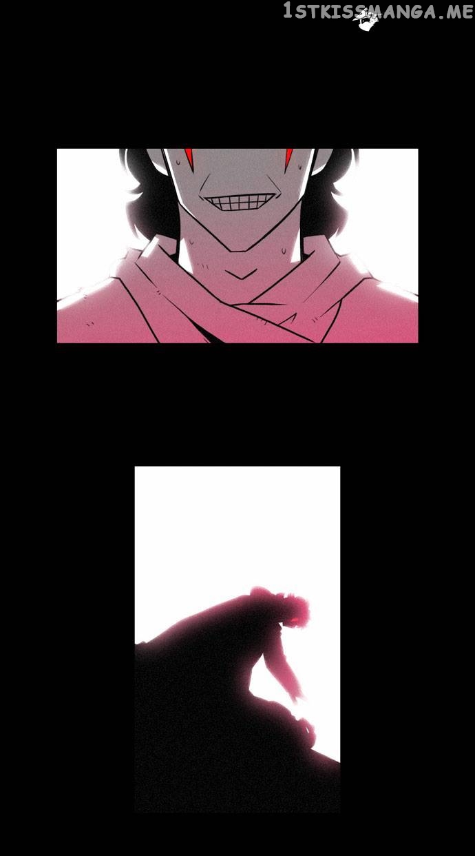 City of Dead Sorcerer chapter 127 - page 20