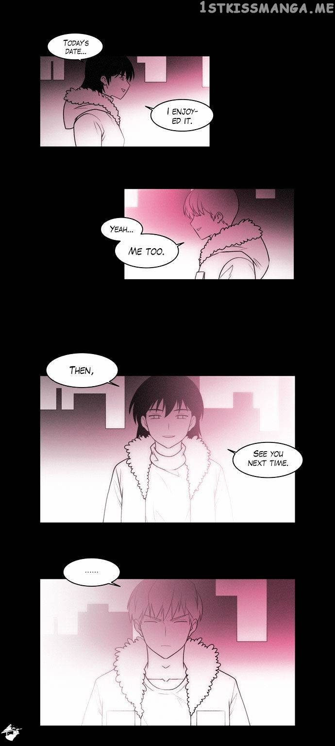 City of Dead Sorcerer chapter 125 - page 31