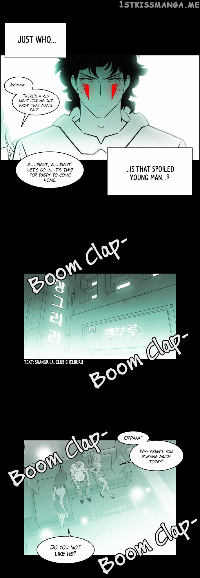 City of Dead Sorcerer chapter 124 - page 15