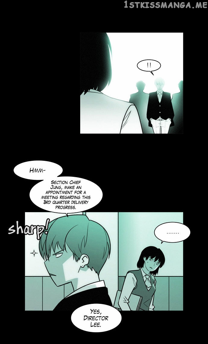 City of Dead Sorcerer chapter 124 - page 20