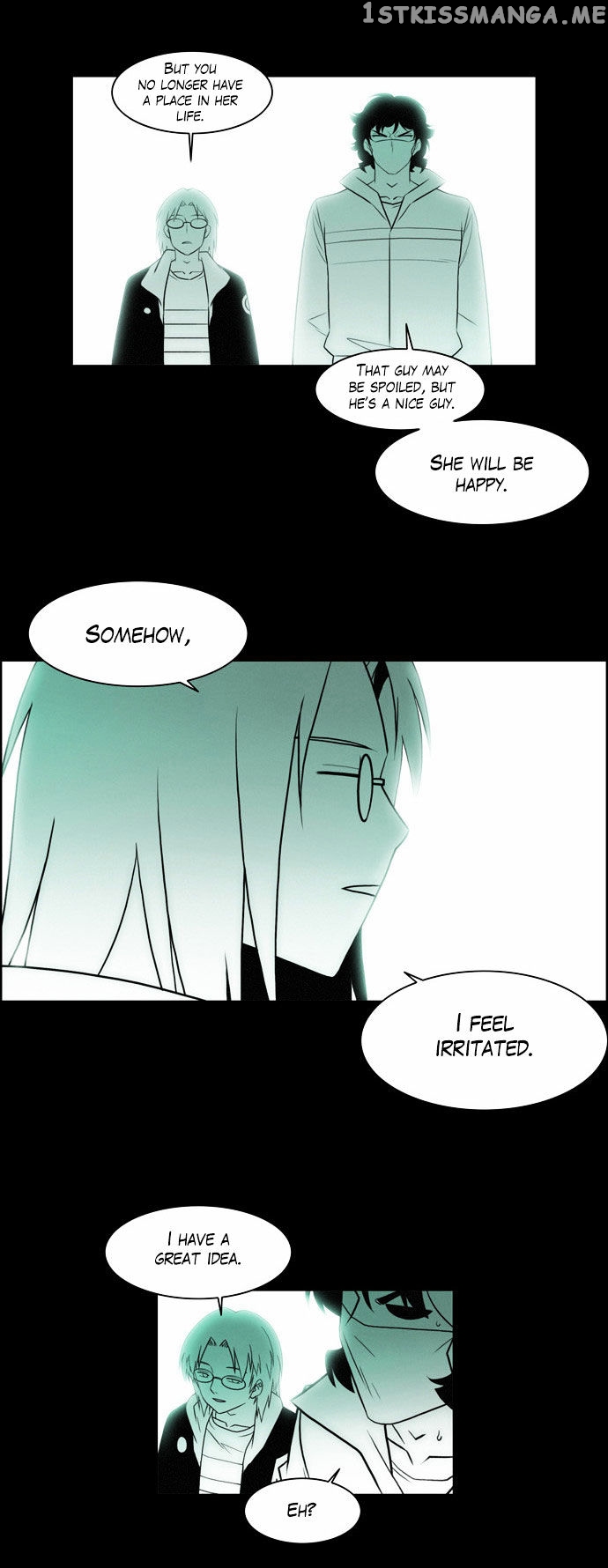 City of Dead Sorcerer chapter 124 - page 26