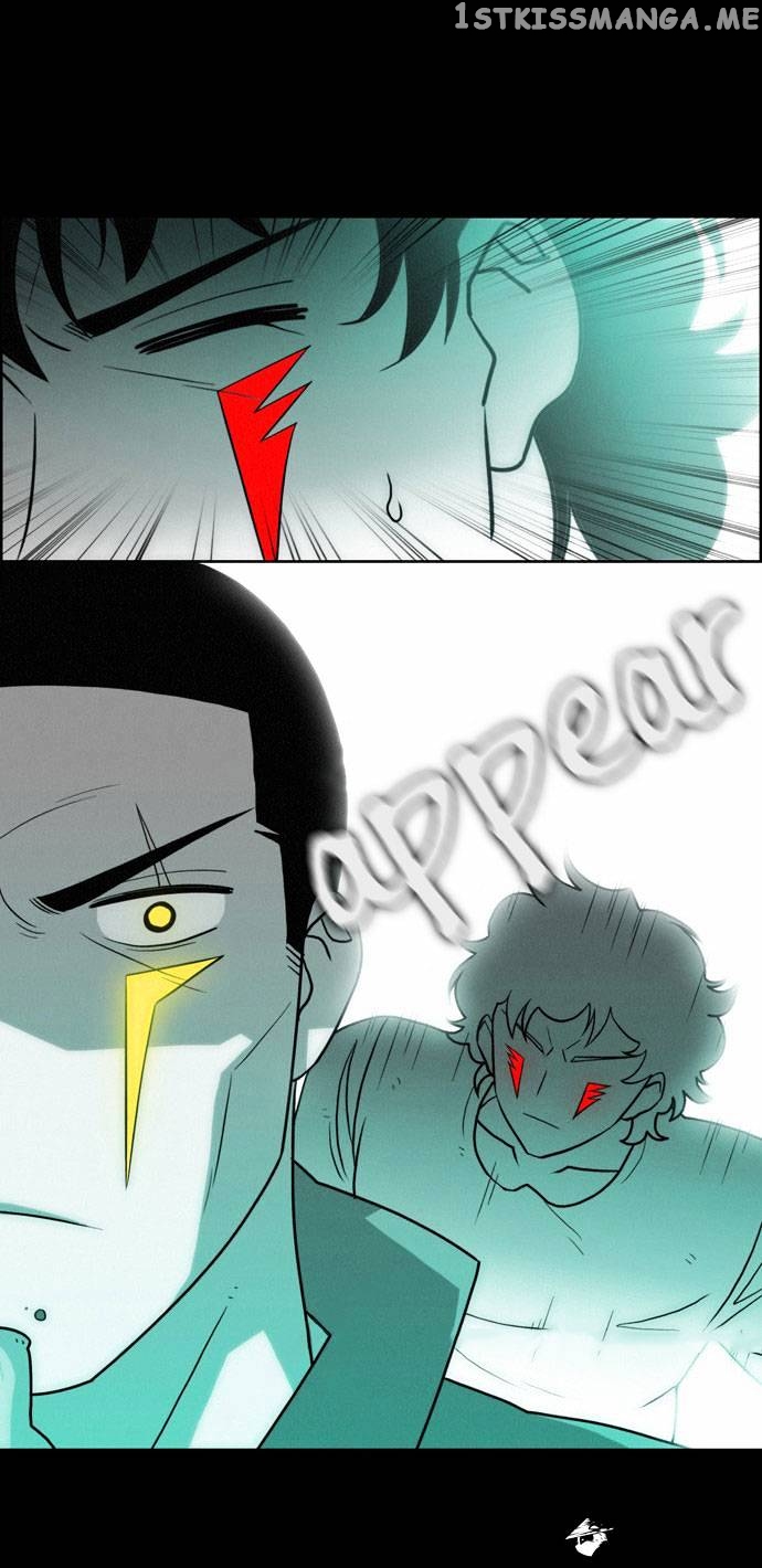 City of Dead Sorcerer chapter 123 - page 12