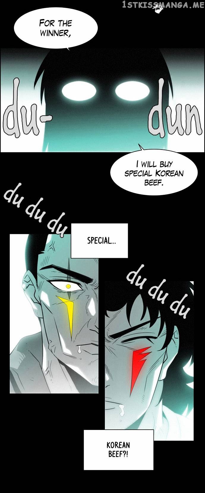 City of Dead Sorcerer chapter 123 - page 17