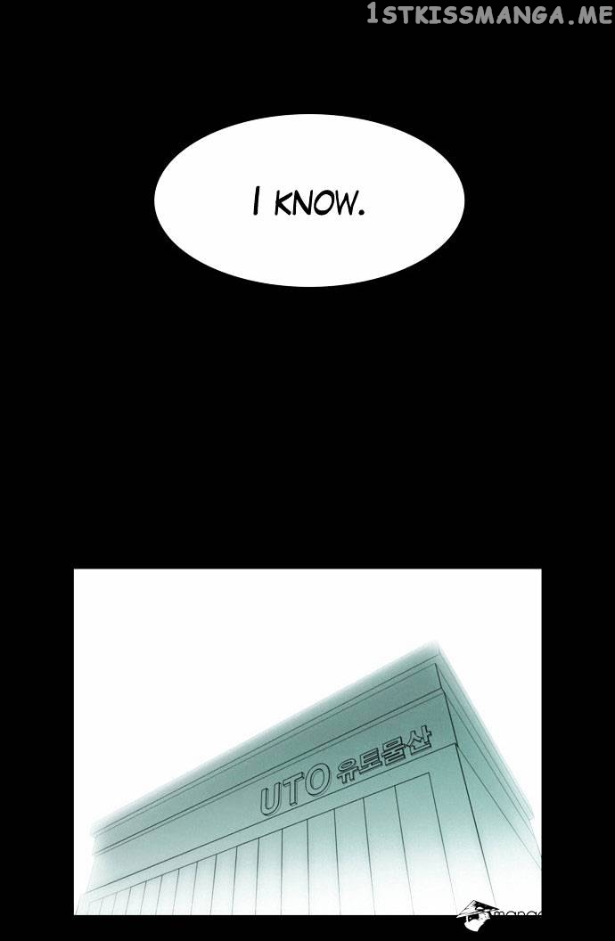 City of Dead Sorcerer chapter 123 - page 30