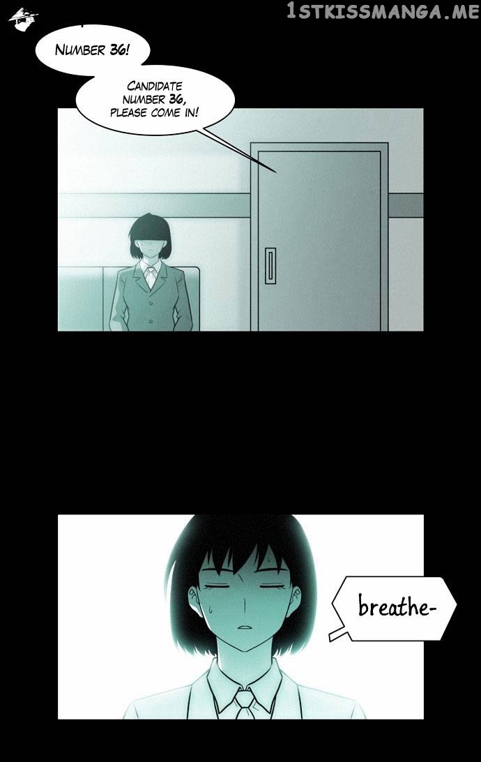 City of Dead Sorcerer chapter 123 - page 31