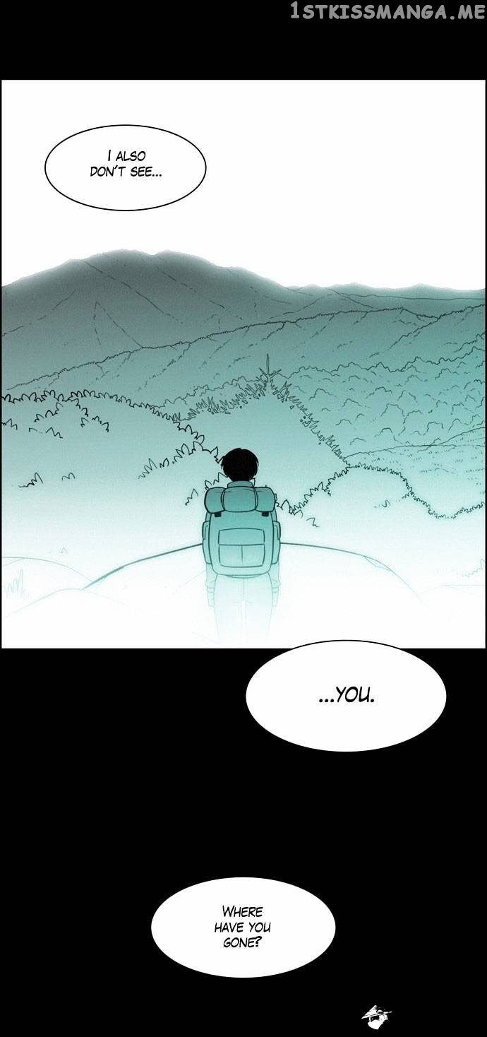 City of Dead Sorcerer chapter 123 - page 6