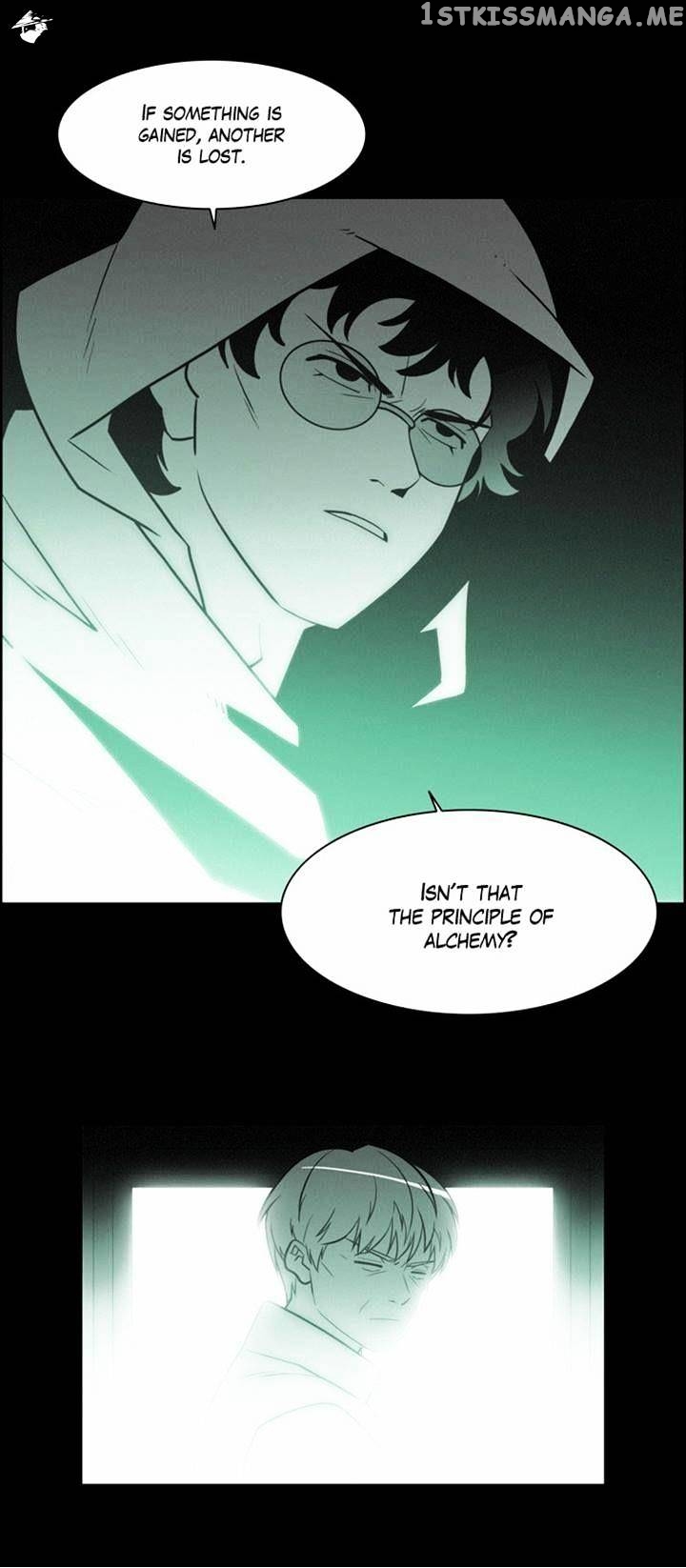 City of Dead Sorcerer chapter 122 - page 18