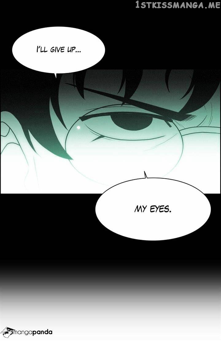 City of Dead Sorcerer chapter 122 - page 19