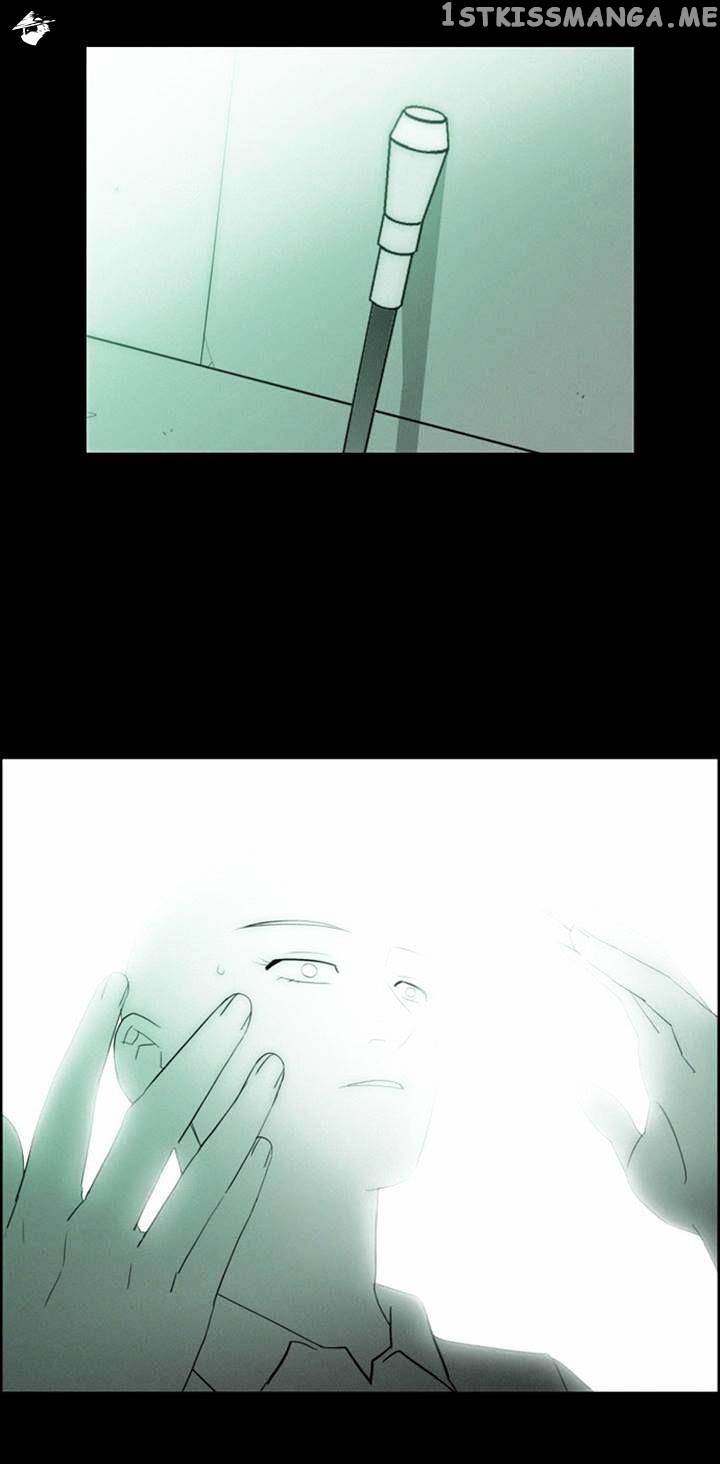 City of Dead Sorcerer chapter 122 - page 29