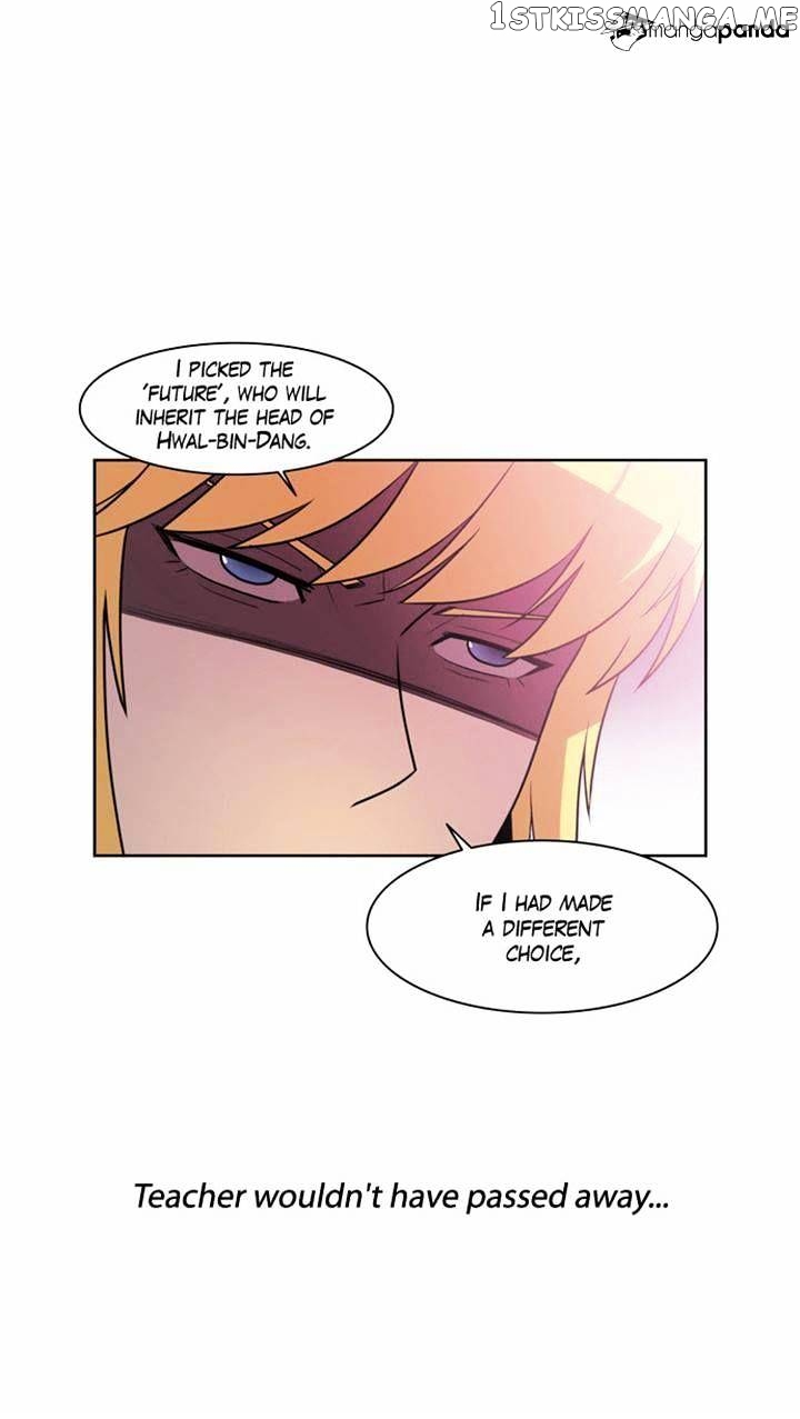 City of Dead Sorcerer chapter 121 - page 1