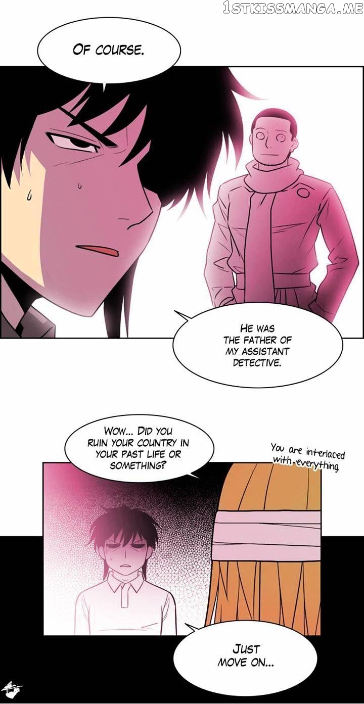City of Dead Sorcerer chapter 121 - page 17
