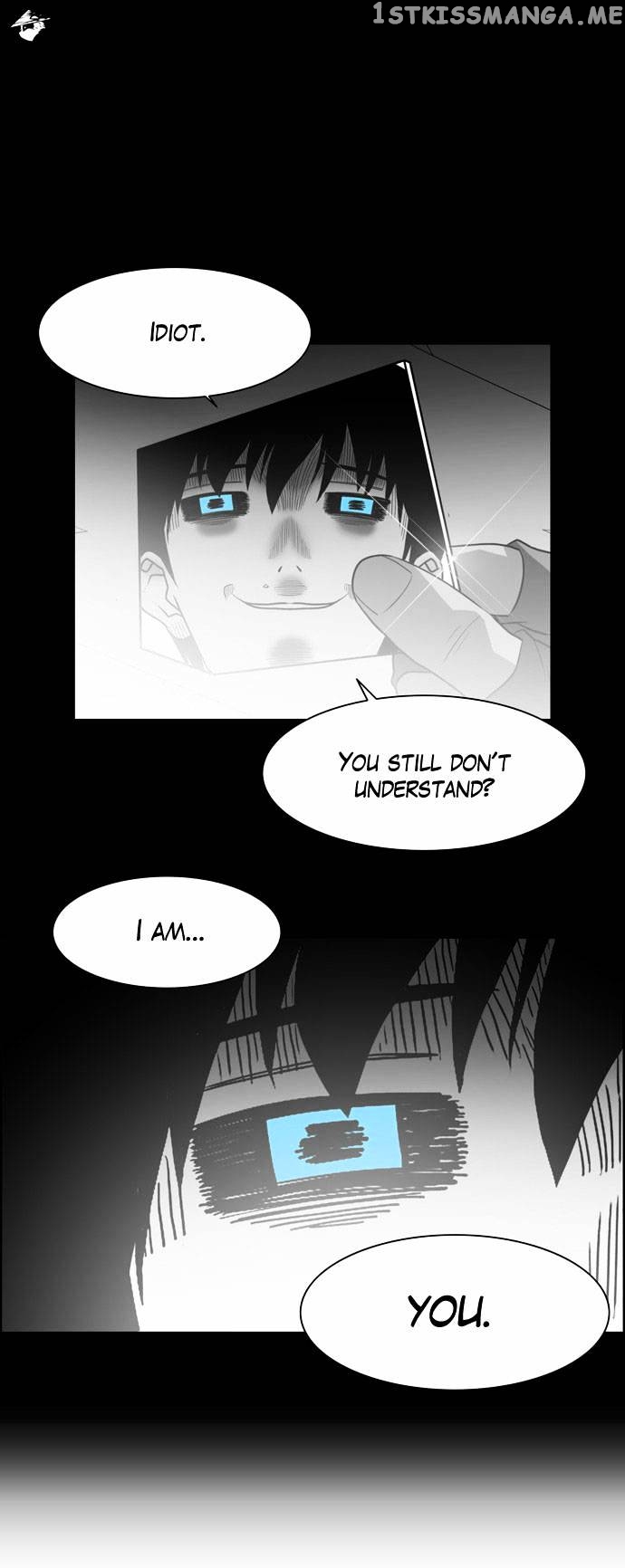 City of Dead Sorcerer chapter 120 - page 2