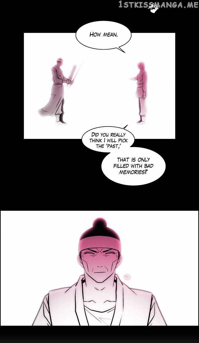 City of Dead Sorcerer chapter 120 - page 22