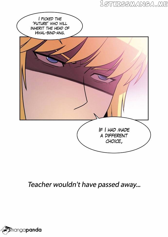 City of Dead Sorcerer chapter 120 - page 24