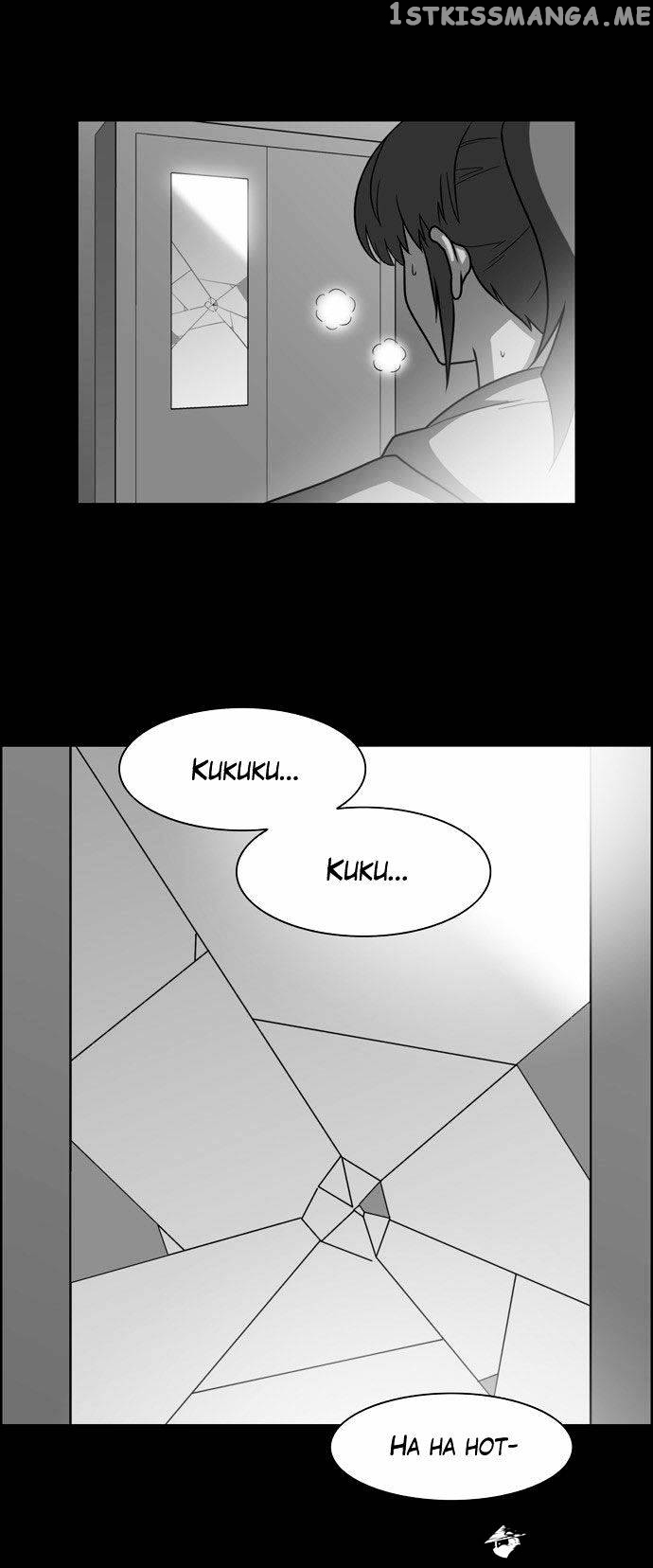 City of Dead Sorcerer chapter 119 - page 31