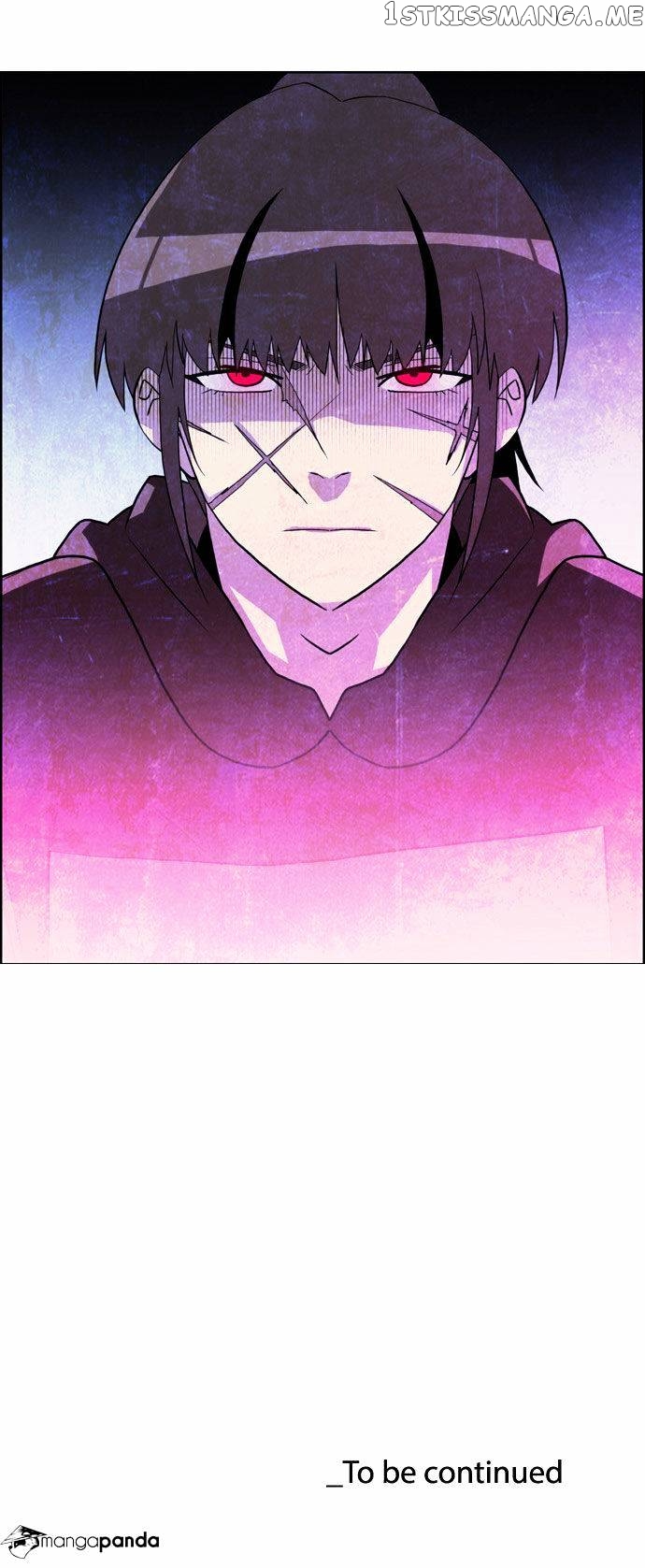 City of Dead Sorcerer chapter 119 - page 37