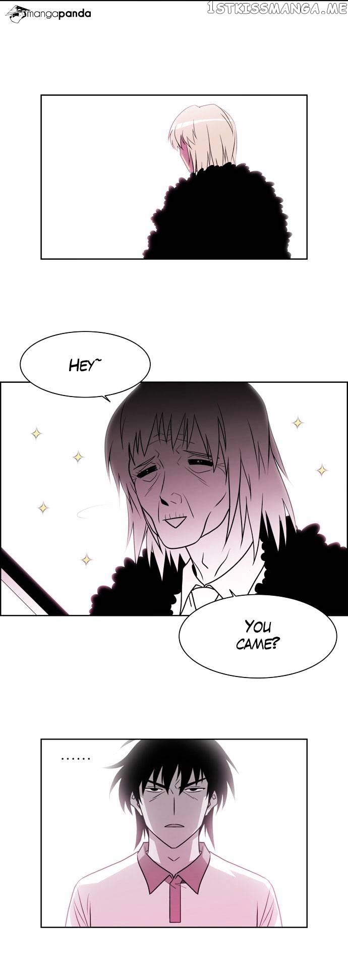 City of Dead Sorcerer chapter 118 - page 13