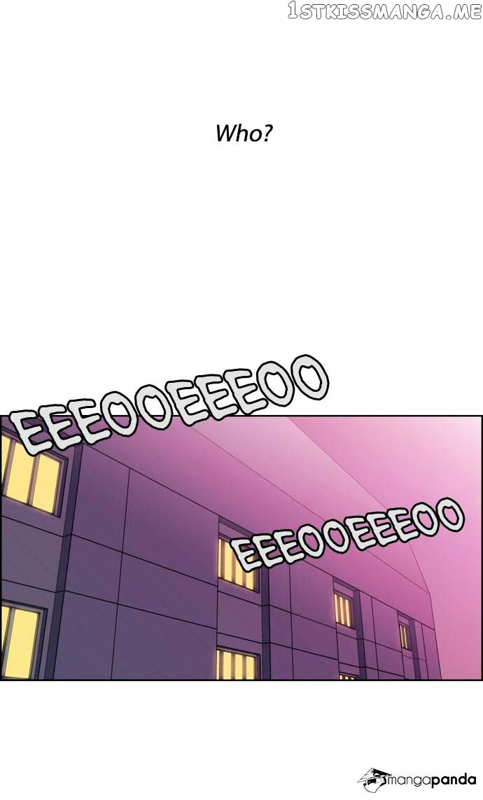 City of Dead Sorcerer chapter 118 - page 14