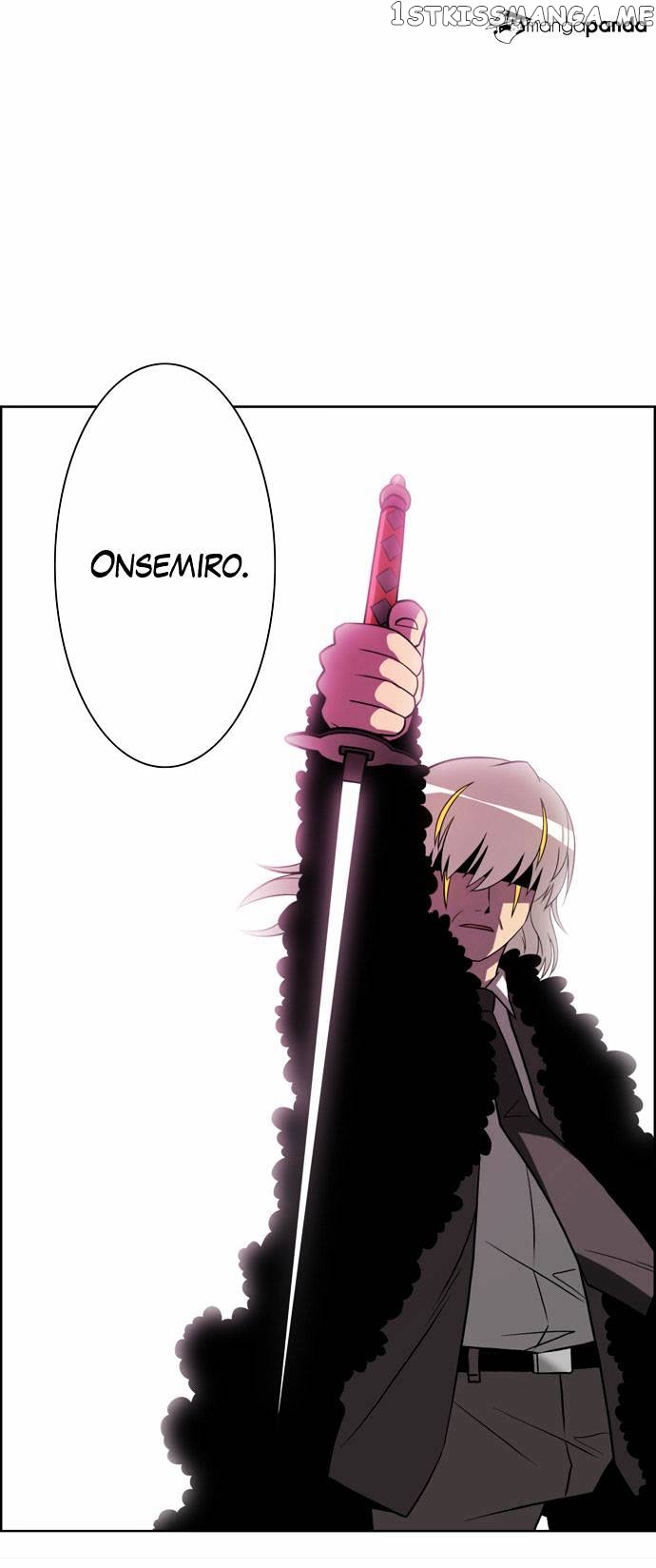 City of Dead Sorcerer chapter 118 - page 2