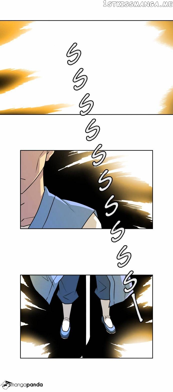 City of Dead Sorcerer chapter 118 - page 5