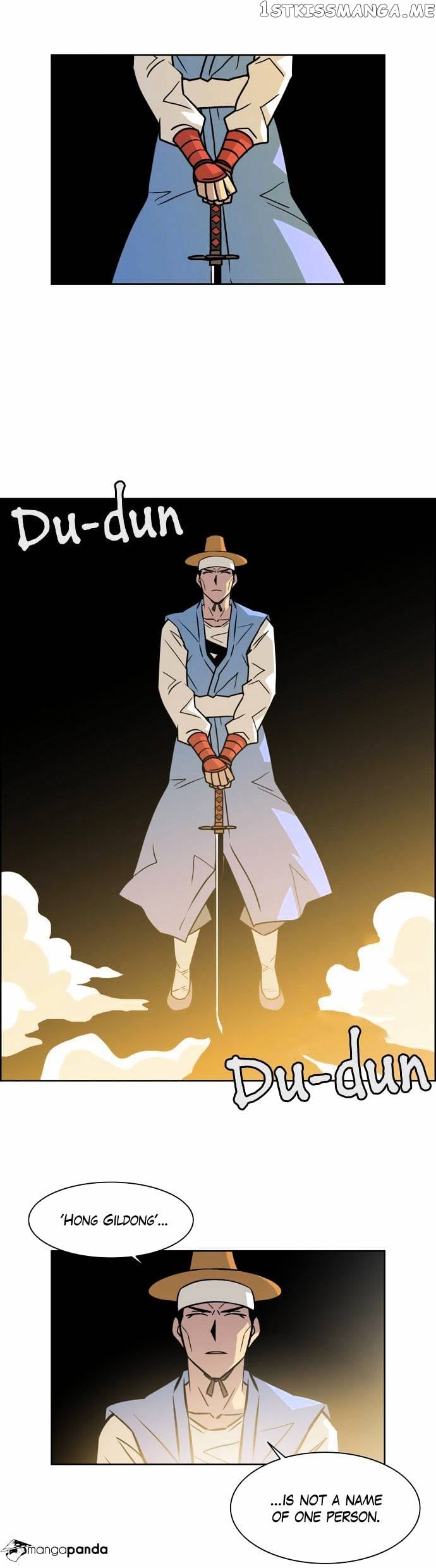 City of Dead Sorcerer chapter 118 - page 6