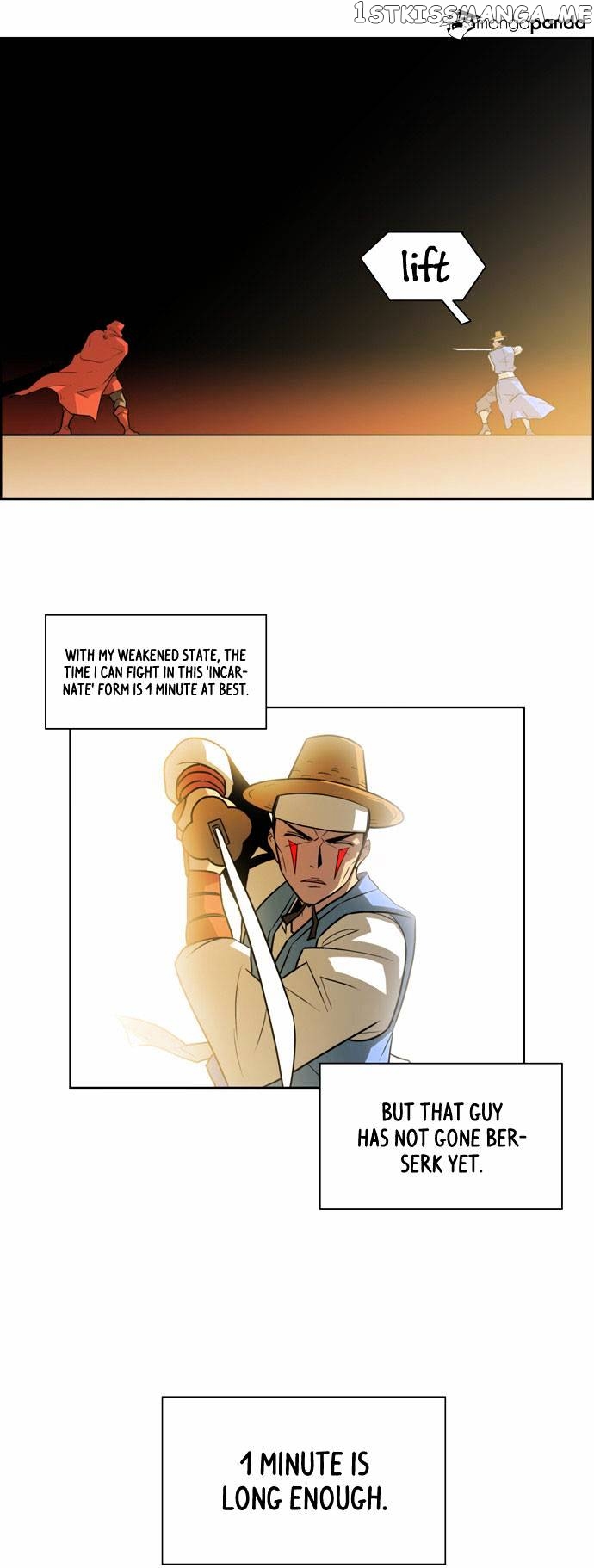 City of Dead Sorcerer chapter 118 - page 9