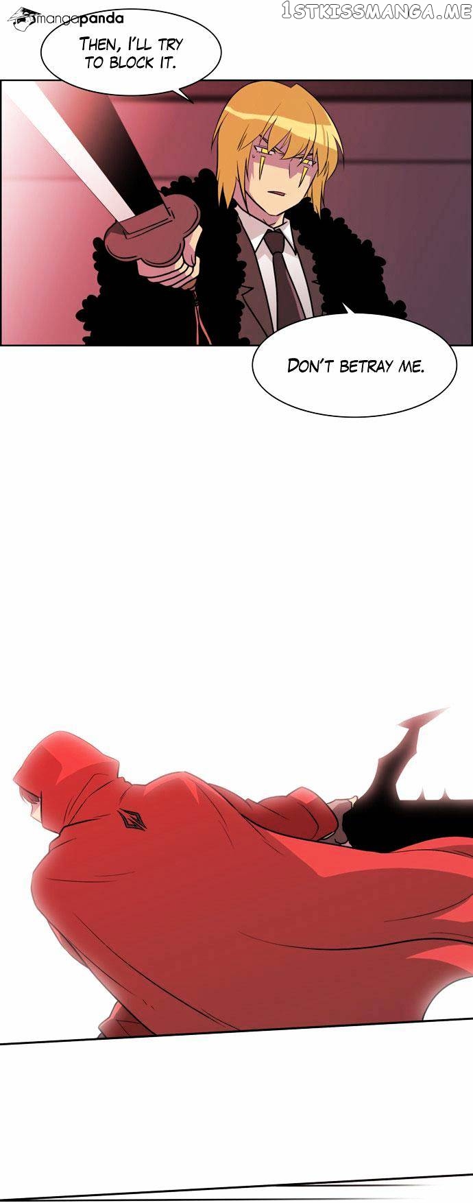 City of Dead Sorcerer chapter 117 - page 17