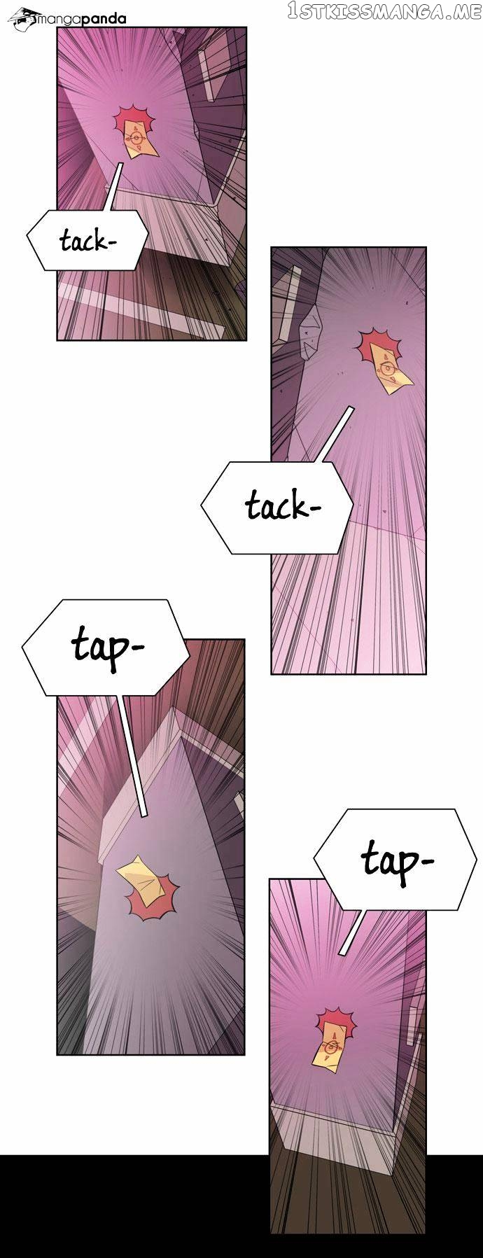City of Dead Sorcerer chapter 117 - page 35