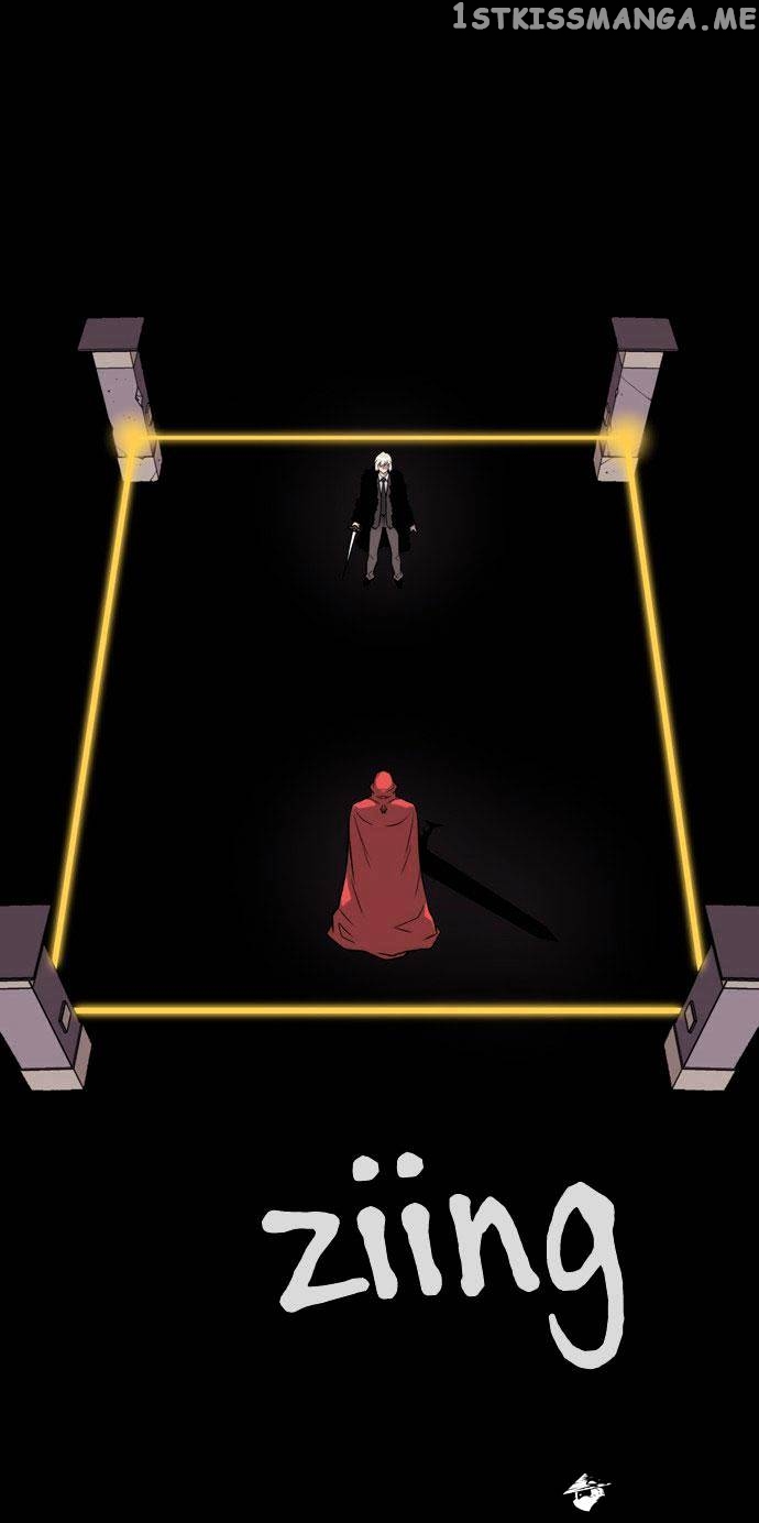 City of Dead Sorcerer chapter 117 - page 36