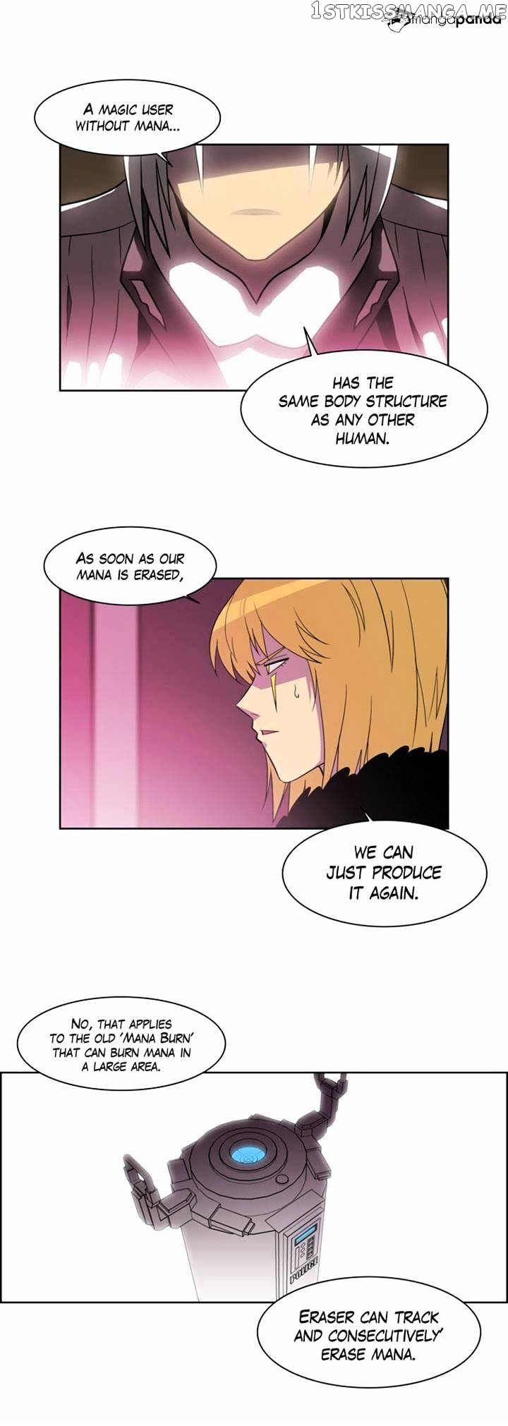 City of Dead Sorcerer chapter 116 - page 12