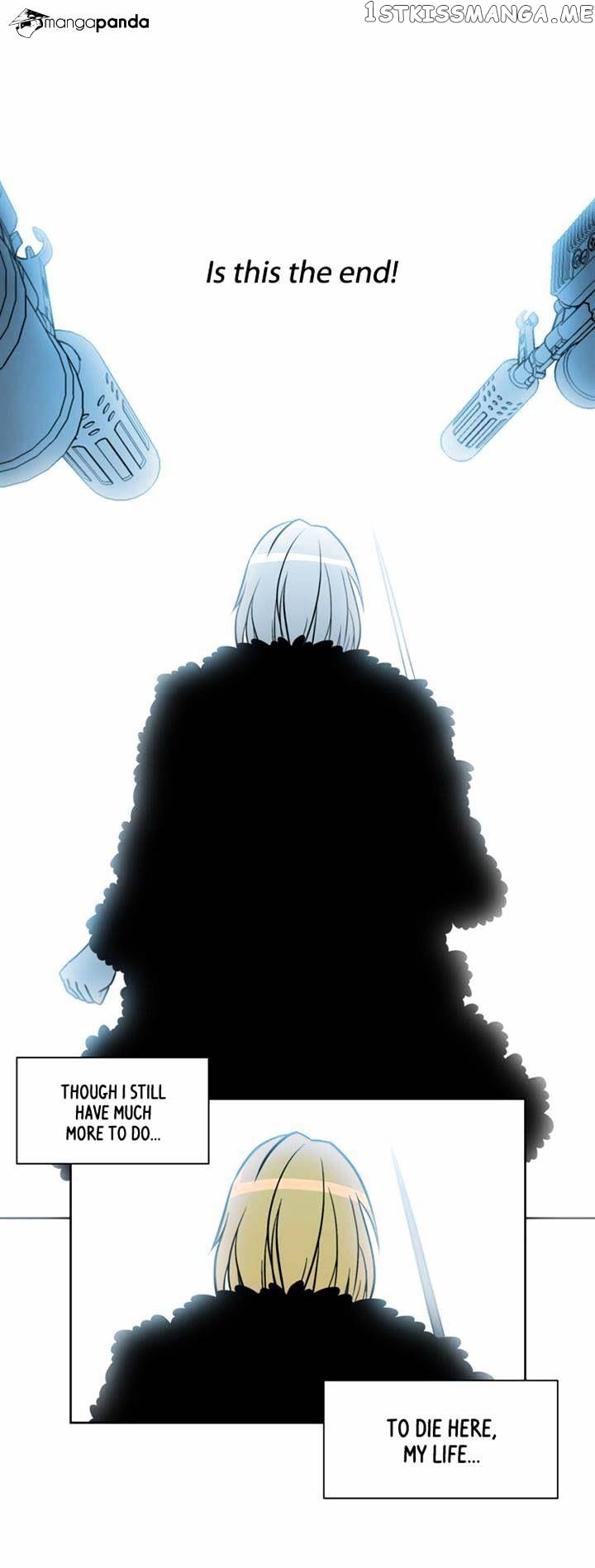 City of Dead Sorcerer chapter 116 - page 21