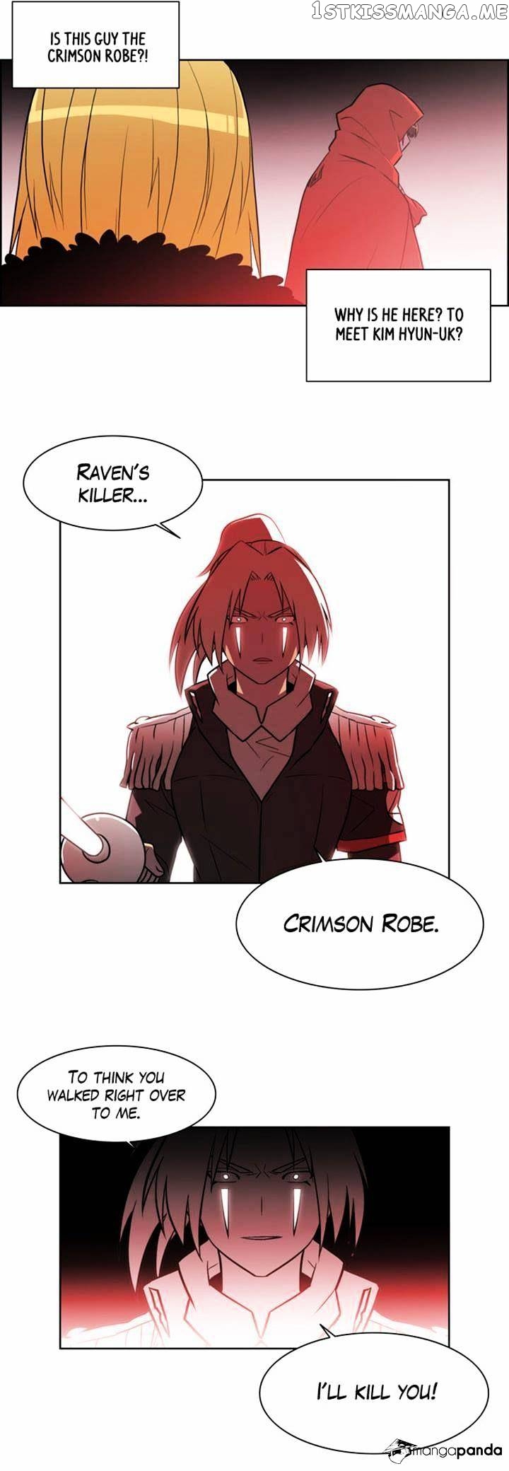 City of Dead Sorcerer chapter 116 - page 29