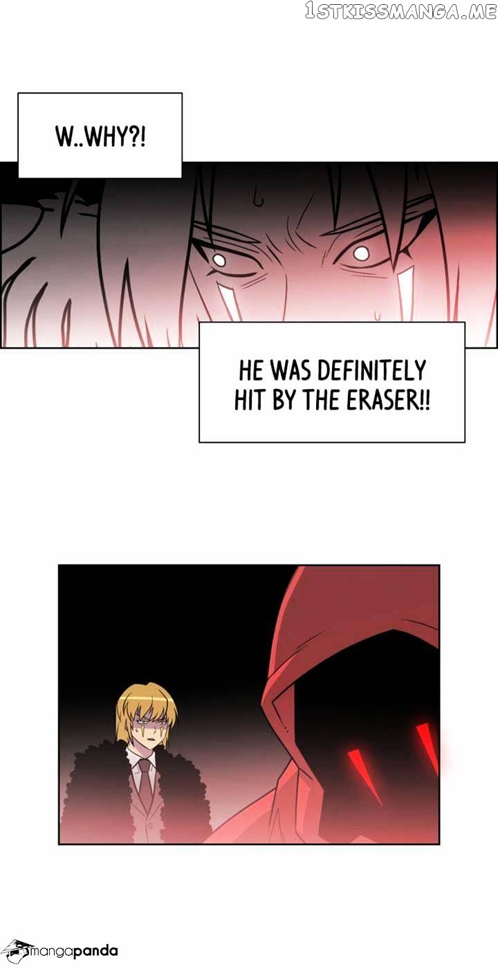 City of Dead Sorcerer chapter 116 - page 36