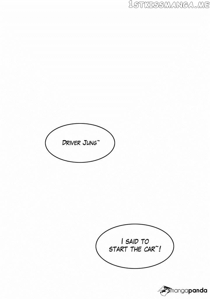 City of Dead Sorcerer chapter 115 - page 1