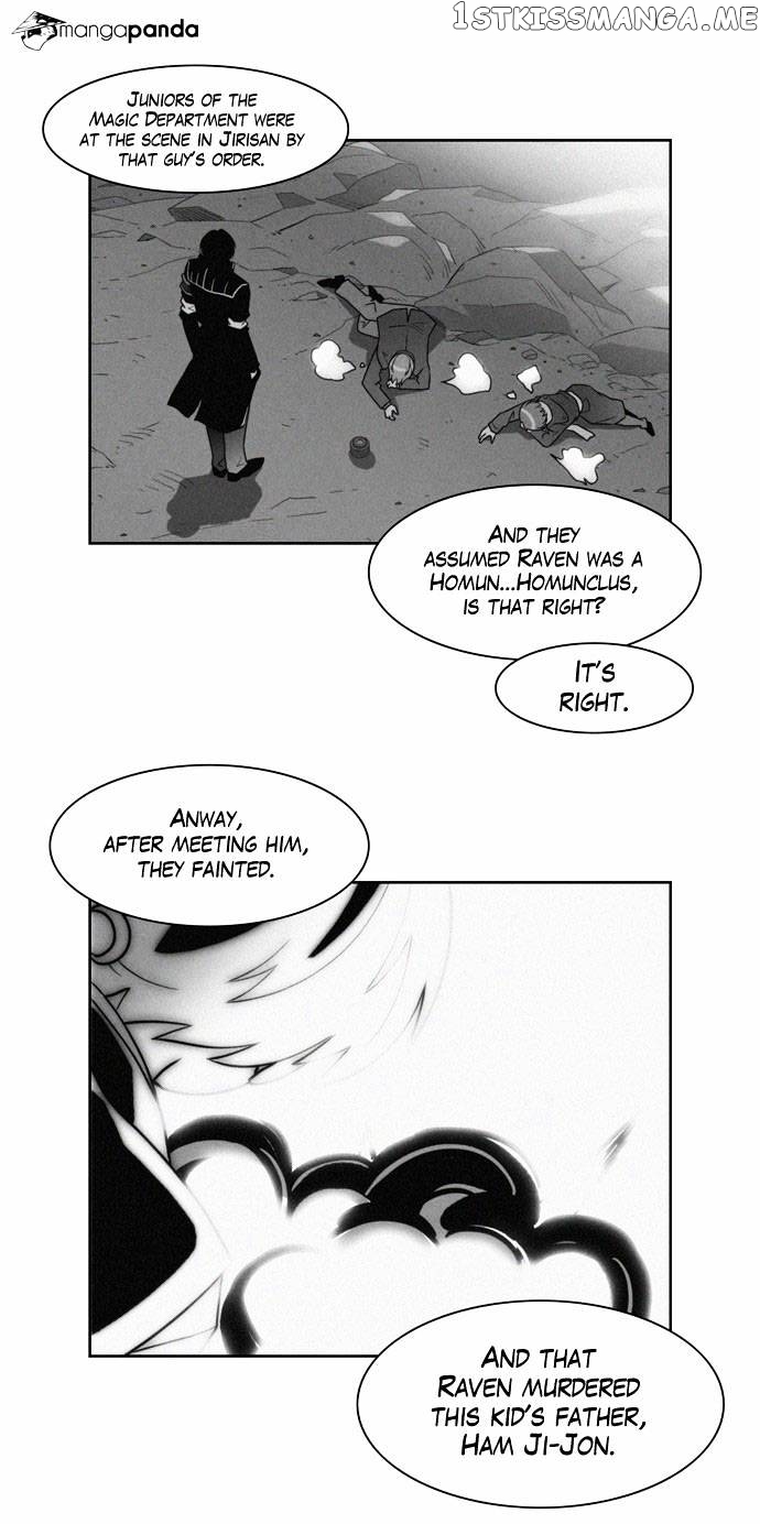 City of Dead Sorcerer chapter 114 - page 22