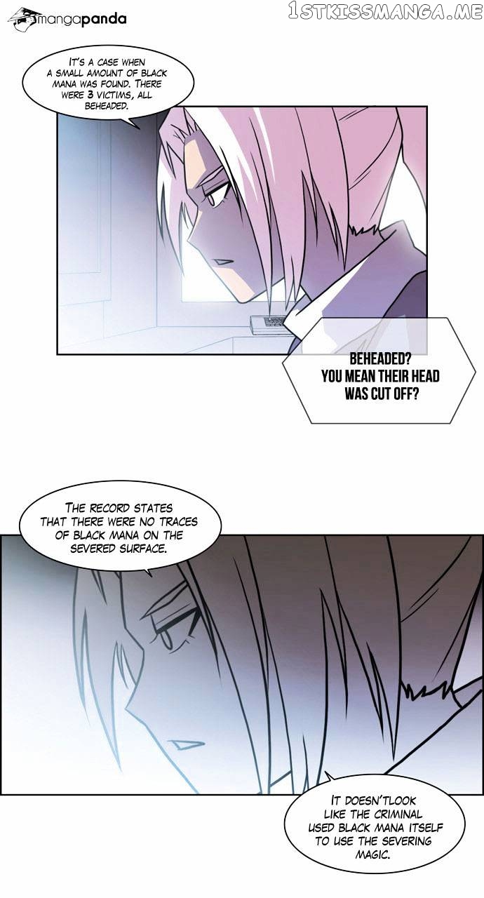 City of Dead Sorcerer chapter 112 - page 13