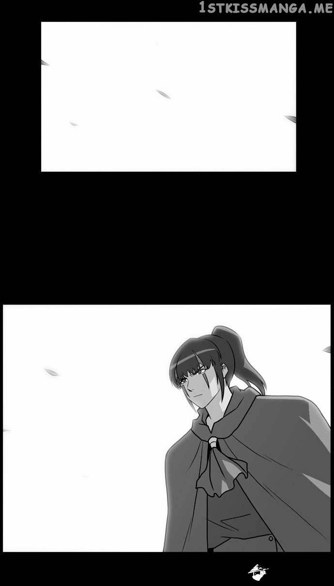 City of Dead Sorcerer chapter 112 - page 23