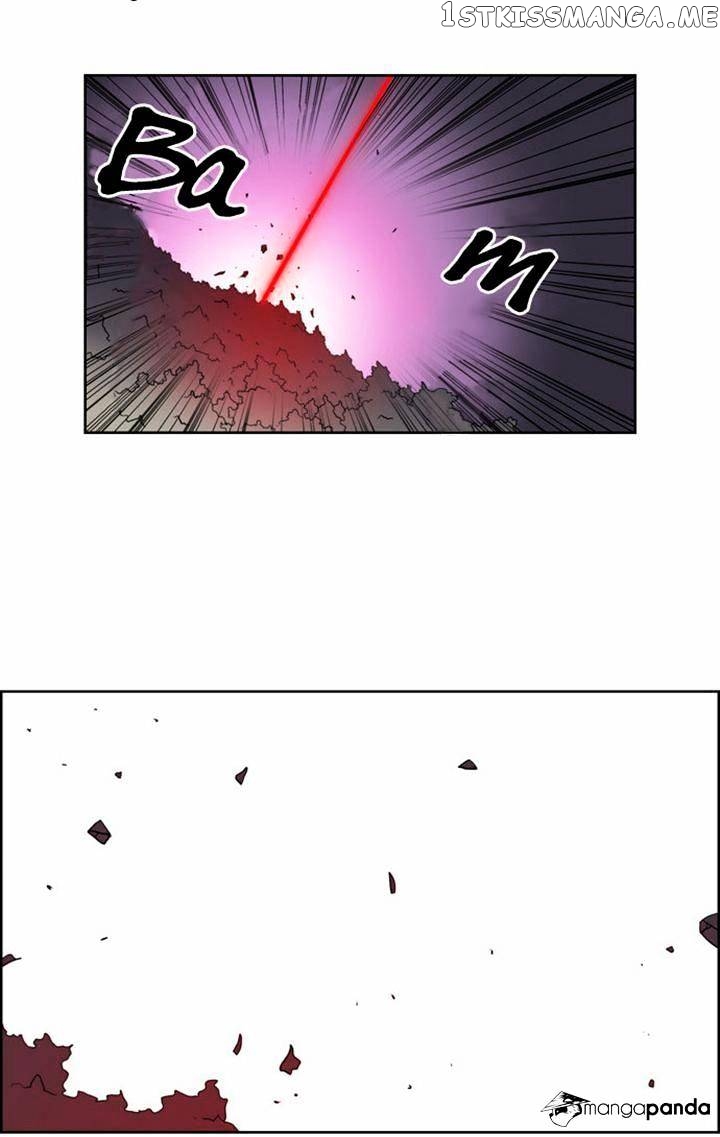City of Dead Sorcerer chapter 111 - page 11