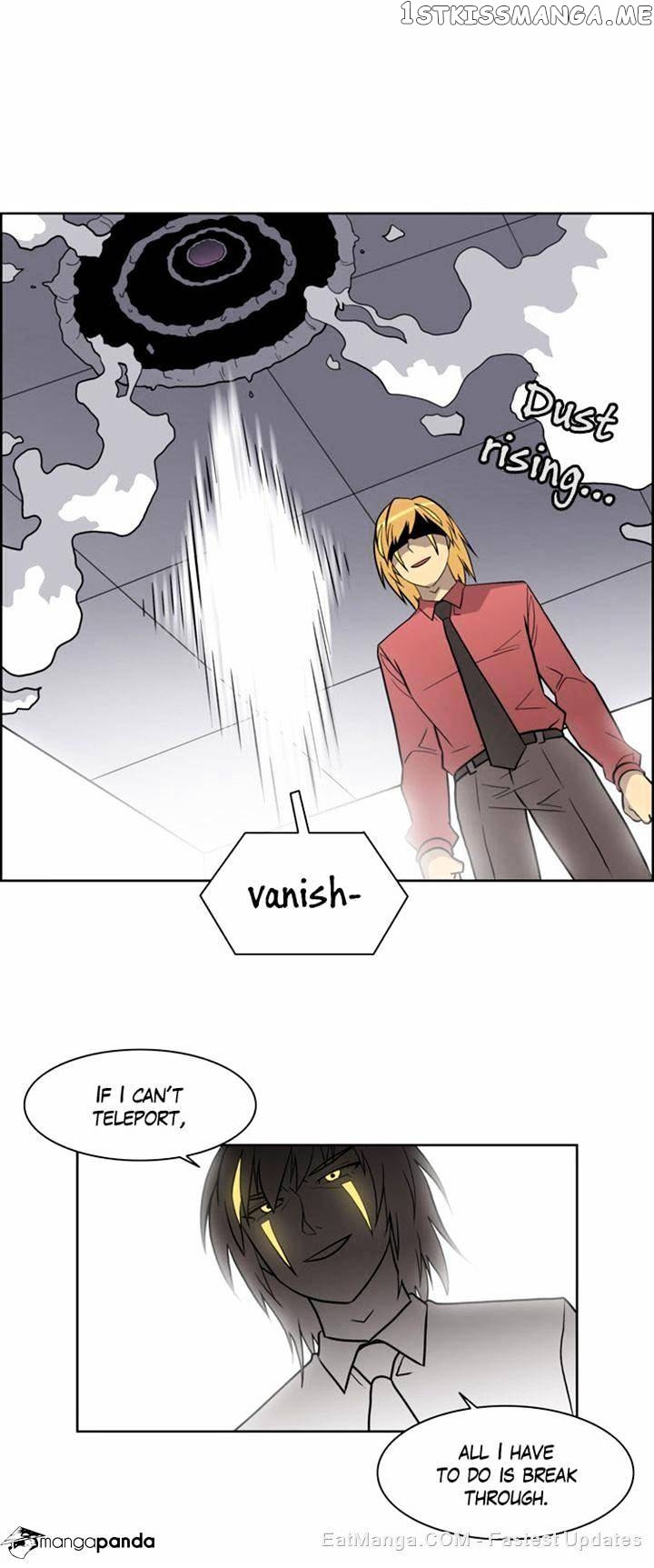 City of Dead Sorcerer chapter 111 - page 12