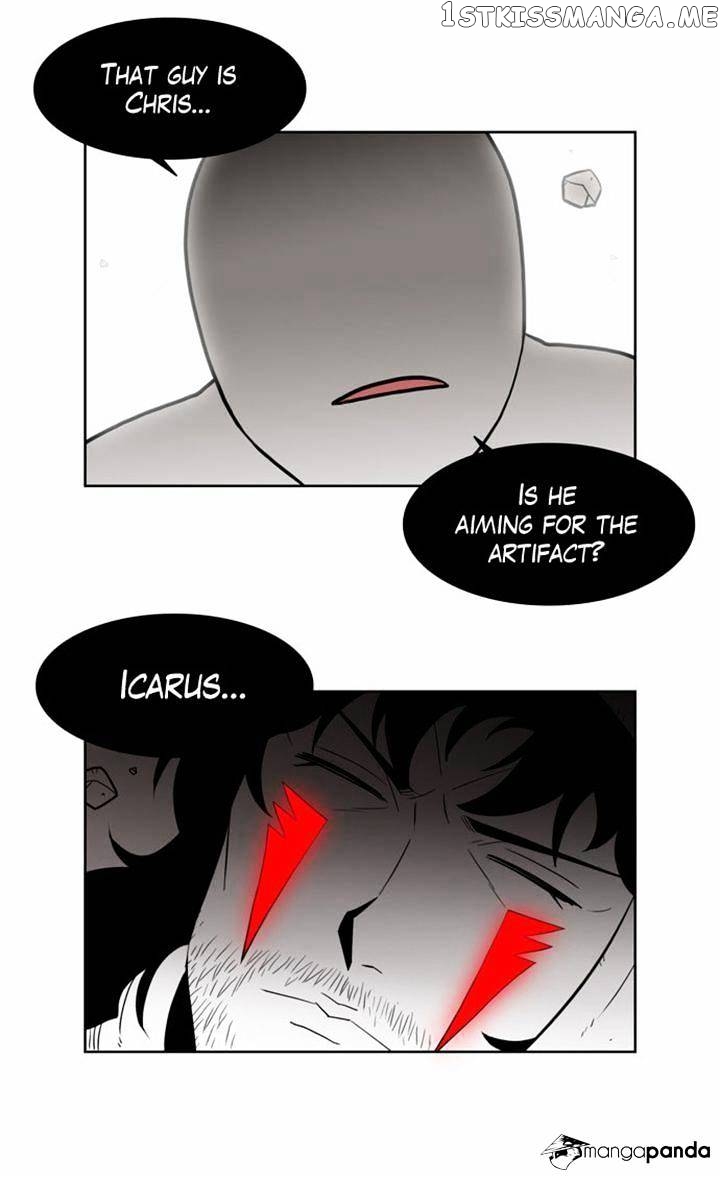 City of Dead Sorcerer chapter 111 - page 14