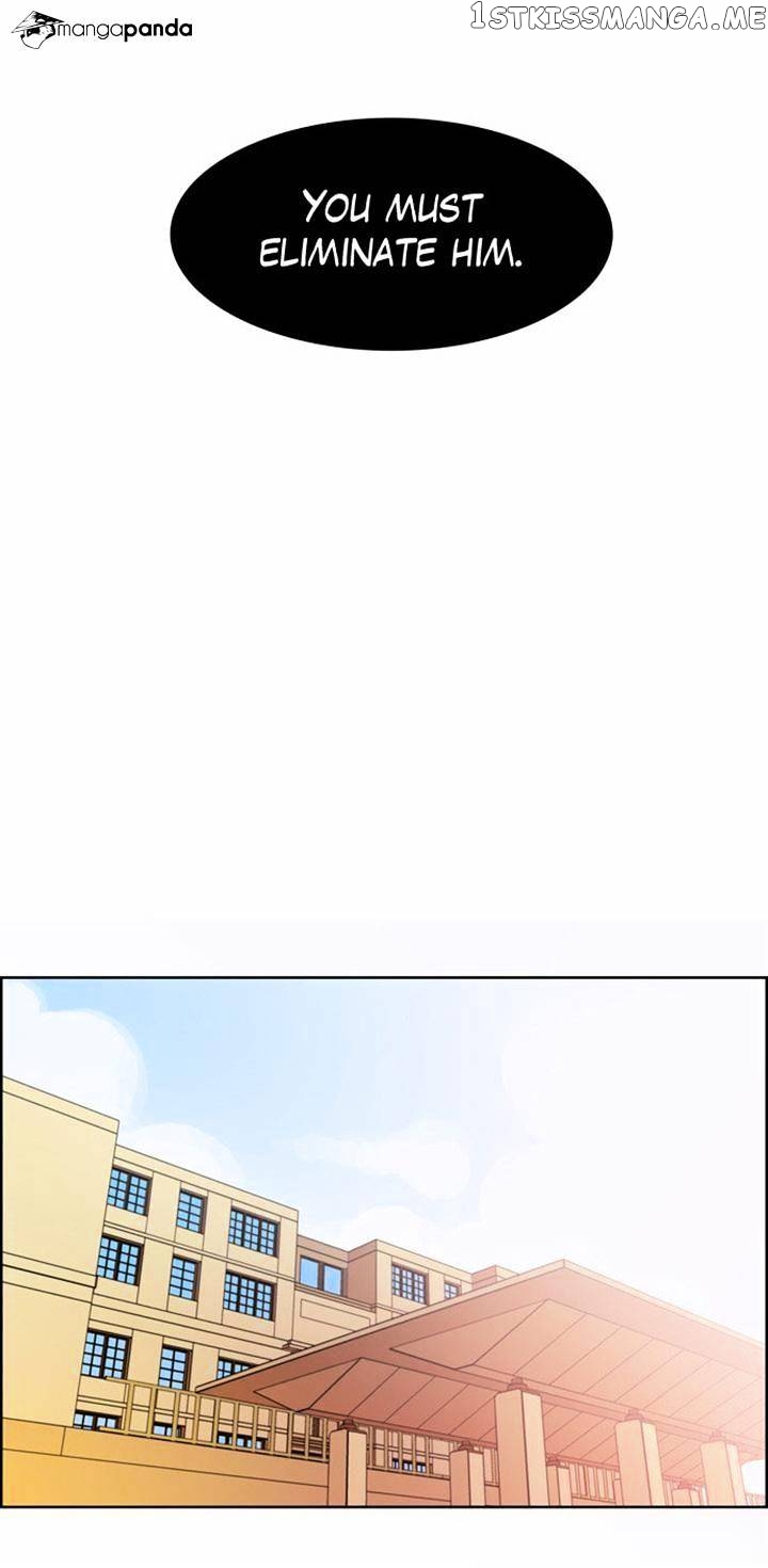City of Dead Sorcerer chapter 111 - page 15