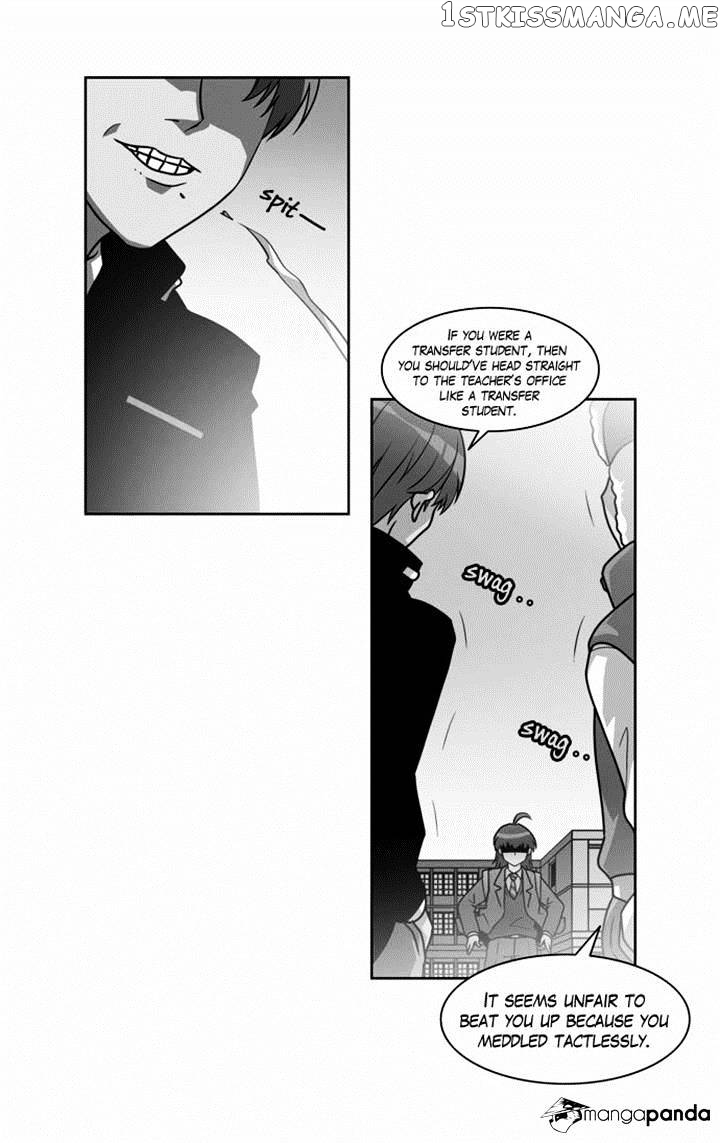 City of Dead Sorcerer chapter 111 - page 22