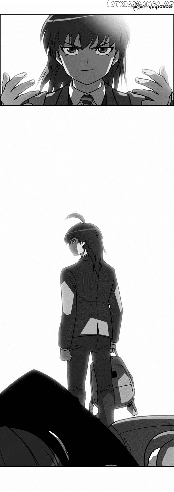 City of Dead Sorcerer chapter 111 - page 23